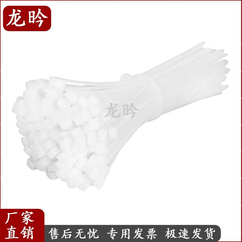 

Thickened Self-Locking Nylon Cable Ties