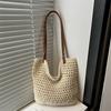 Bag Women's New Beautiful Shoulder Seaside Vacation Wind Beach Bag Woven Straw Bag Commuter Tote Bag