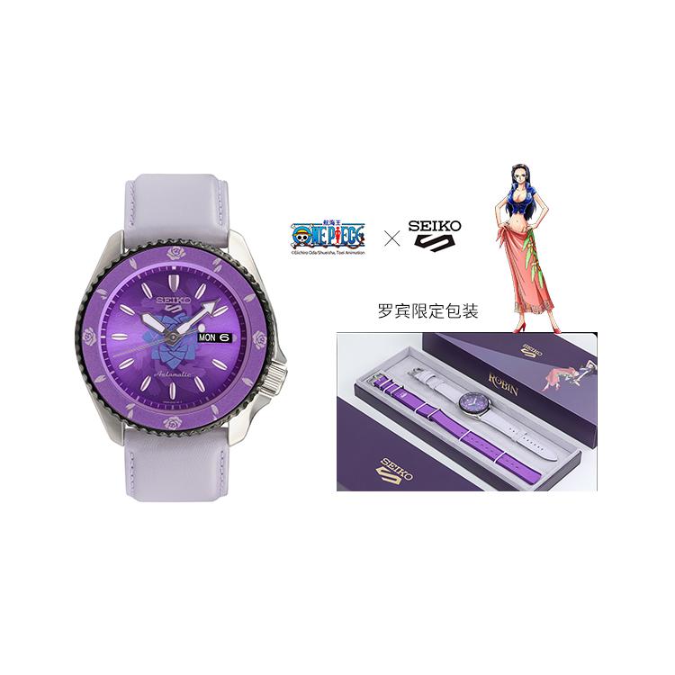 SEIKO Business Mechanical Movement Leather Strap Watch Unisex Purple Watch Dial SRPH09K1