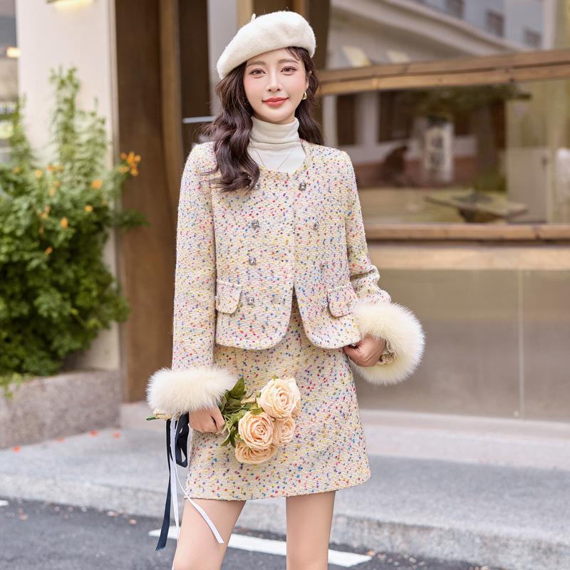 Down Suit Skirt Autumn and Winter New Small Temperament Socialite Fox Skirt
