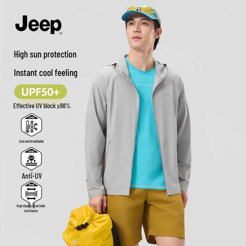 JEEP Unisex Ice Silk UV Protection Outdoor Jacket