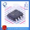 New AD8602DRZ-REEL SOP-8 Operational Amplifier with 8602D Silkscreen