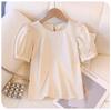2024 Summer Girls' Stylish Casual Two-Piece: Bubble Sleeve Top & Suspender Dress