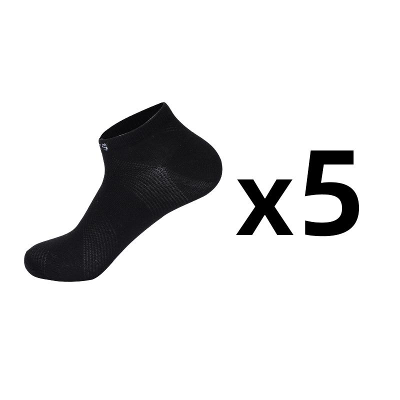 Herren Sport Kurze Socken 5 Paar Niedrig geschnitten Atmungsaktiv Feuchtigkeitsabsorbierend Geruchshemmend Leicht Bequem Schwarz Weiß Grau Gemischtes Pack