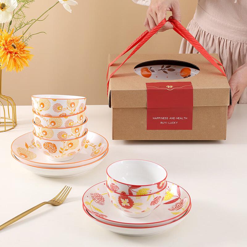 OLOEY Ceramic Bowl Gift Set