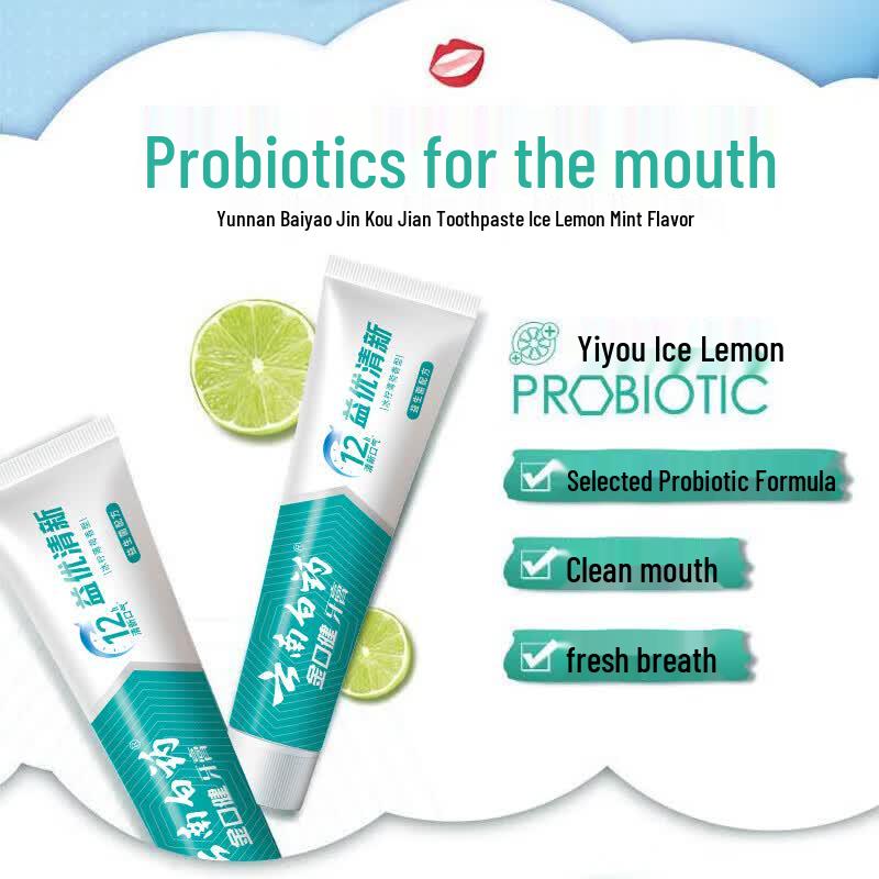 Yunnan Baiyao Probiotic Toothpaste Set