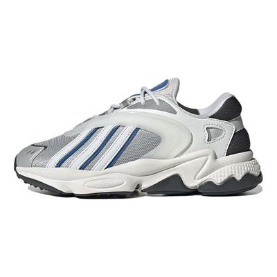 Orijinaller Oztral Nefes Alabilen Düşük Üst Spor Günlük Ayakkabı Çocuk Spor Ayakkabıları Beyaz Gümüş HR0266