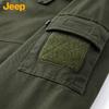 Jeep Unisex American Retro Casual Lapel Jacket