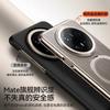 Applicable To Huawei Mate11ProMax Gold Wire Silver Brocade Leather Mobile Phone Case M11 Rotating Magnetic Suction Bracket 1 Protective Case
