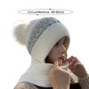 Autumn and Winter Fashion Scarf Hat One-Piece Cute Versatile Knitting Hat Women Ear Protection Neck Brace Thickened for Keep Warmth Knitting Hat
