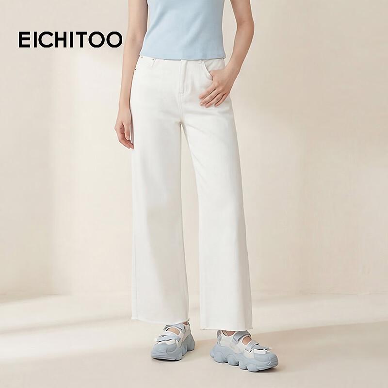 EICHITOO Women s Summer Slimming Jeans L