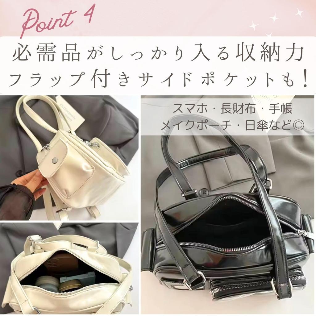 Harugio Ita Bag Mini Boston Tote Shoulder Otaku Stylish Bag, Small, Bag, Handbag, Mini, Clear, Activities, Y2K, Plush, Pouch, Bag, Cute, (Black)