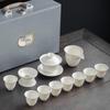 Mutton-fat Jade White Porcelain Kung Fu Tea Set
