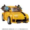Transformers Transformers Legacy Bumblebee TL-65 (Animated)