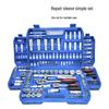 Car Repair & Maintenance Ratchet Wrench Tool Set