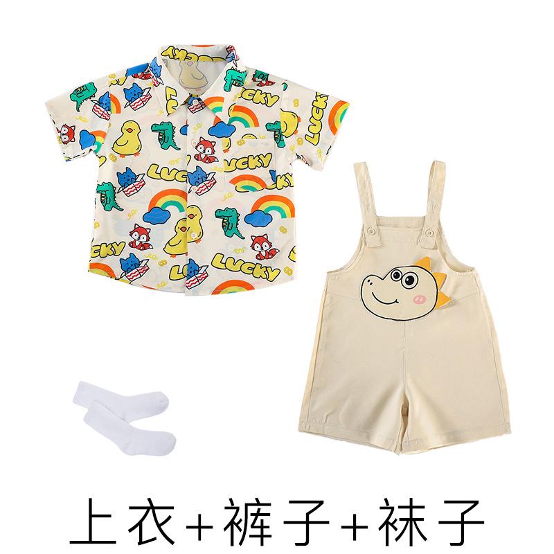 June 1St Children'S Day Performance Costumes Kindergarten, Chorus Games Cute Performance Costumes Graduation Photos Class Uniforms