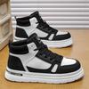 Frühjahrs-Herrenschuhe neue atmungsaktive High-Top Herren vielseitige leichte verschleißfeste Sportschuhe Freizeit-Boarding-Schuhe