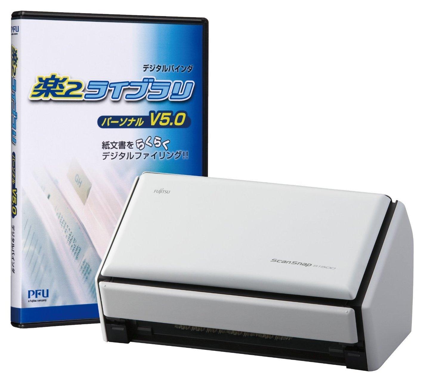 FUJITSU ScanSnap S1500 Raku2 Library Personal set modello Acrobat X allegato standard V5.0 FI-S1500-SRA