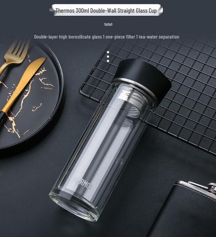 Thermos TCGB-300 Double-Layer Glass Tea Infuser Cup