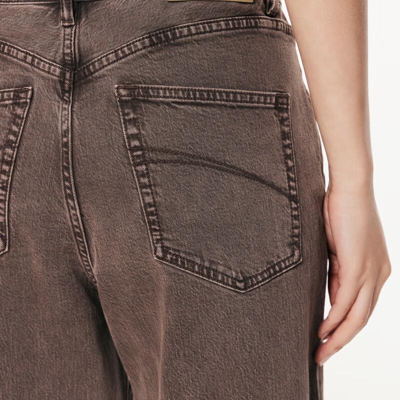 JNBY Women's 24 Fall Denim Tapered Cropped Pants