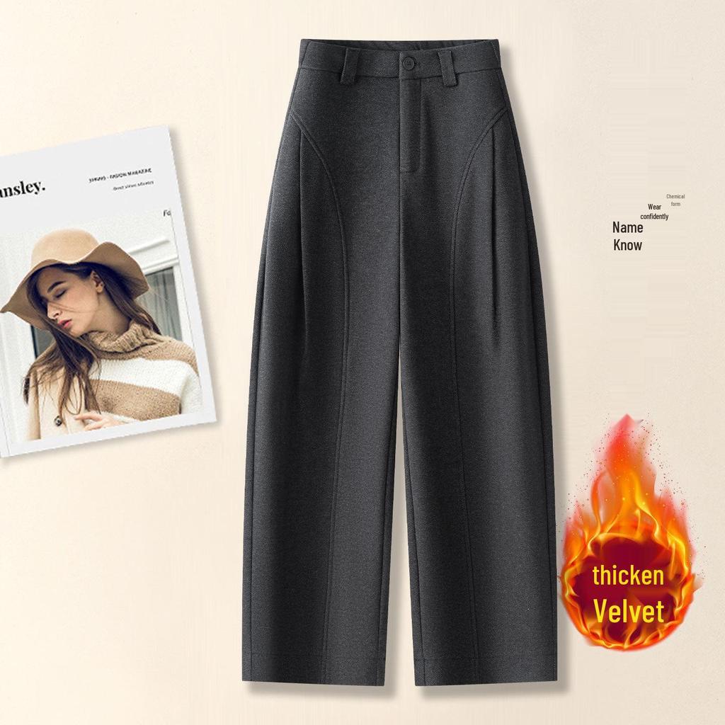 Women's High-Waisted Wide-Leg Velvet Pants - Autumn/Winter Pleated, Thickened, Loose Fit