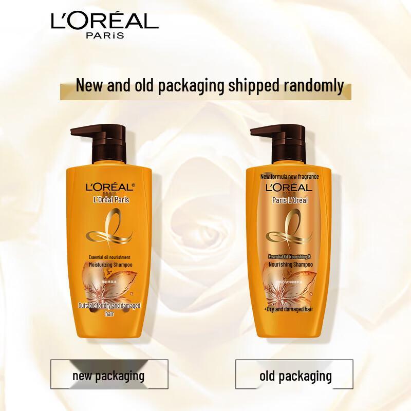 L'Oréal Oil Nourish Shampoo