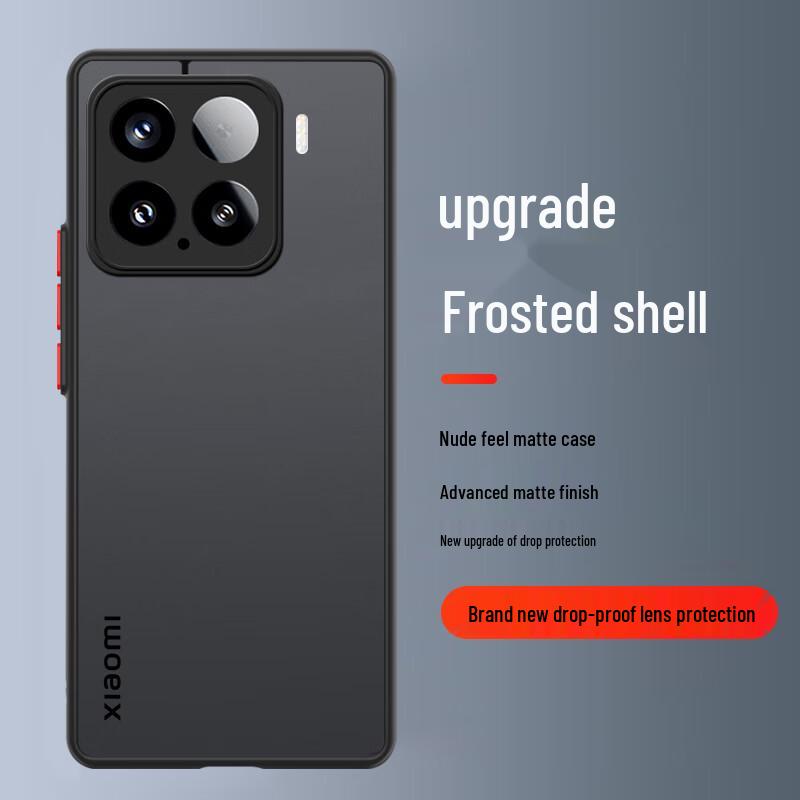Baoxou Frosted Slim Full Lens Protection Phone Case for Xiaomi/Redmi