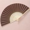 Solid Color Bamboo Folding Fan for DIY Crafts - Children's Kindergarten Material, Customizable with Logo or Text
