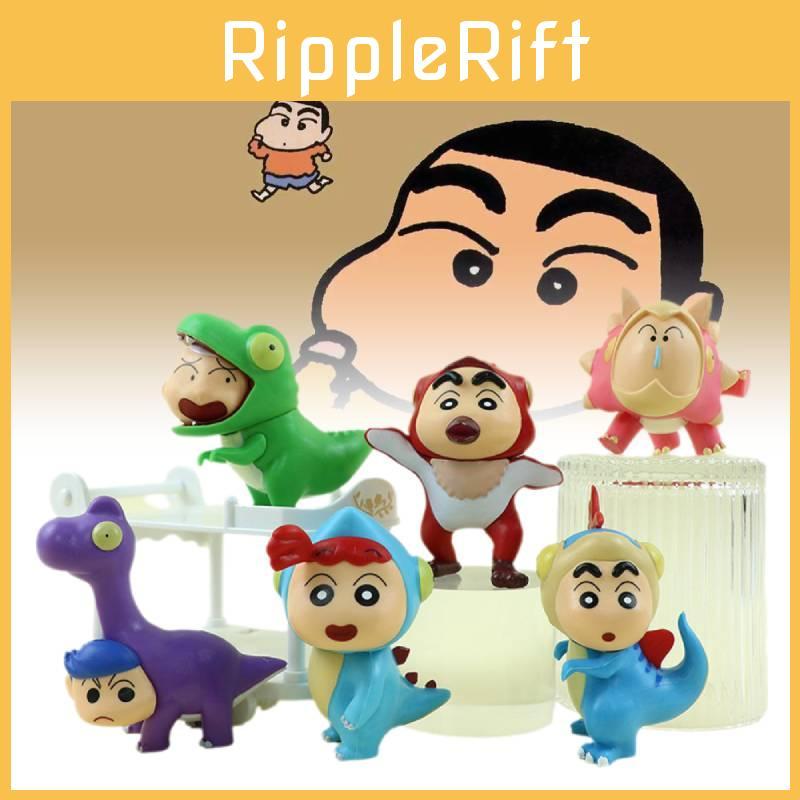 Adorable Crayon Shinchan Jurassic Dinosaur Figurines For Kids Birthday Gifts And Decor
