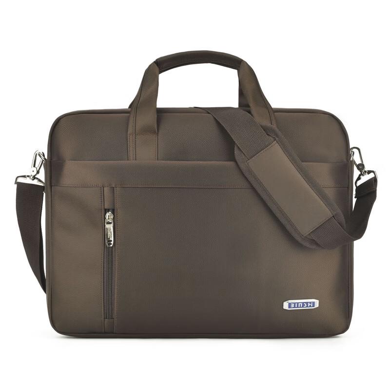 Lishen Multi-function Laptop Bag