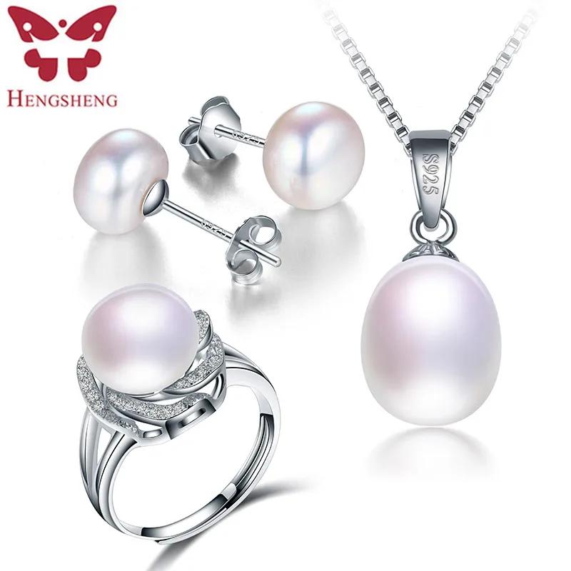 Fine Pearl Jewelry Set AAAA 8-9mm Pearls High Quality Pendant Necklace Earrings Ring for Women Silver Bridal Jewelry Sets