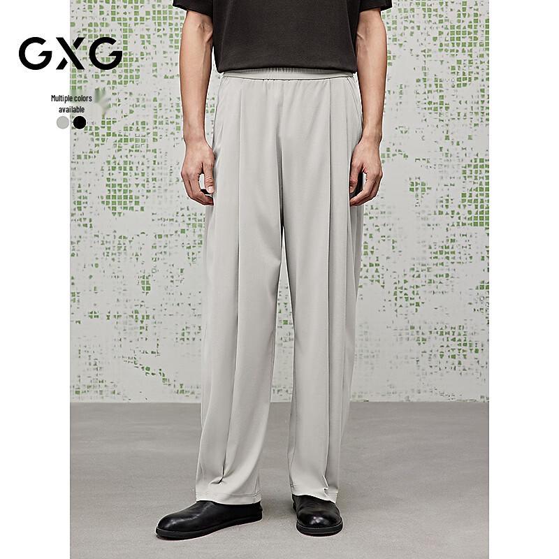 GXG Men's Relaxed Fit Casual Trousers