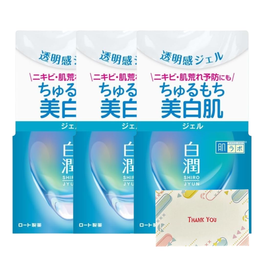Rohto Pharmaceutical Hada Labo Shirojun Medicinal Whitening Gel 100g Set 3 + Kunutonn Original Logo E Bonus Included