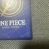 Boa Hancock SR Parallel OP16-032 ONE PIECE Time Battle Japanese