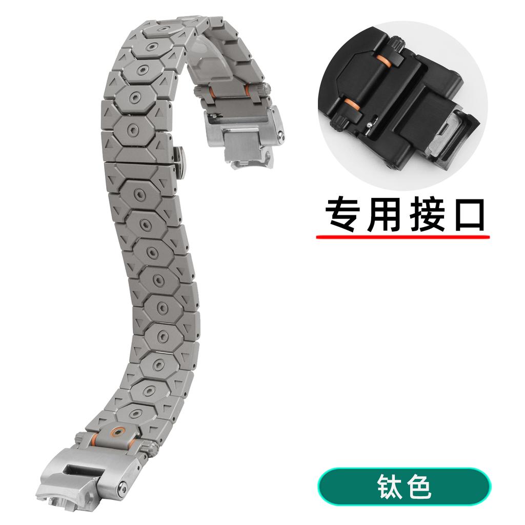for Casio G-Shock MTG-B3000 Upgrade Strap - Premium Stainless Steel Quick Release Band Men, Luxury Sport Watch Modification Kit