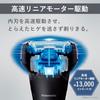Panasonic Shaver Lambda Dash 3-Blade Electric Razor Mens Close-Fitting Swing Head ES-L340W-K Black