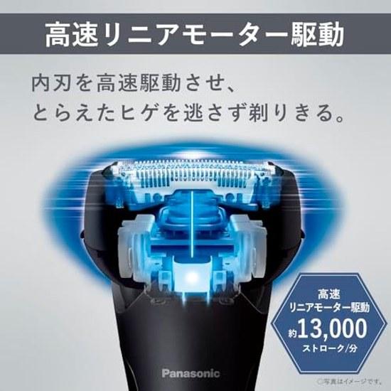 Panasonic Shaver Lambda Dash 3-Blade Electric Razor Mens Close-Fitting Swing Head ES-L340W-K Black