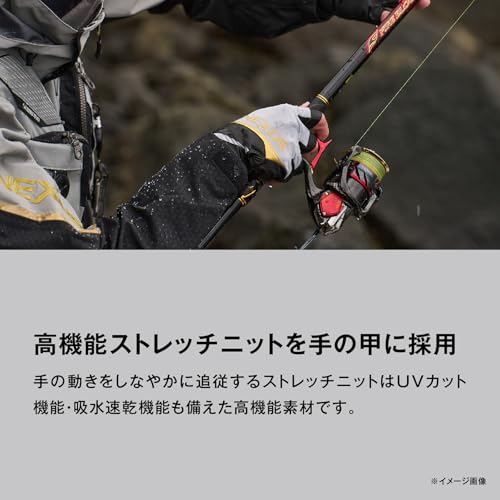 Shimano Nexus Stretch Gloves 5-Finger Cut