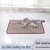 Pet Summer Cooling Mat: Breathable Ice Silk Pad for Dogs & Cats