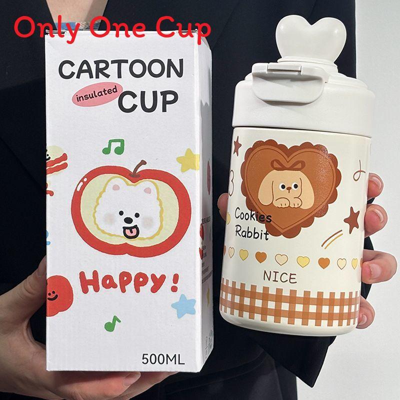 Girl Thermal Mug With Straw And Tea Strainer For Home Office Travel