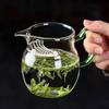 ZISIZ High Borosilicate Glass Tea Infuser Cup