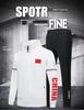2023 China National Team Athlete Tracksuit - Running, Sports, Student Training, Coach Workwear