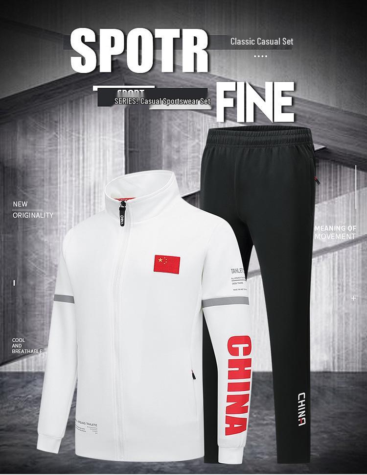 2023 China National Team Athlete Tracksuit - Running, Sports, Student Training, Coach Workwear