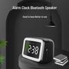 WeiSheng Mirror LED Alarm Clock Bluetooth Speaker with Night Light CN Plug (adapter Included)