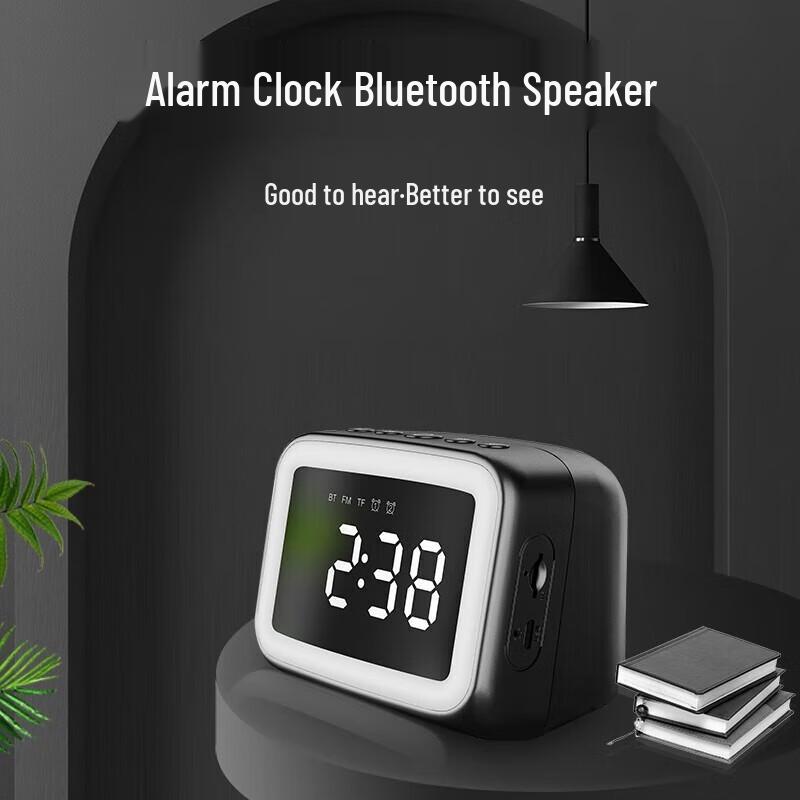 

WeiSheng Mirror LED Alarm Clock Bluetooth Speaker with Night Light