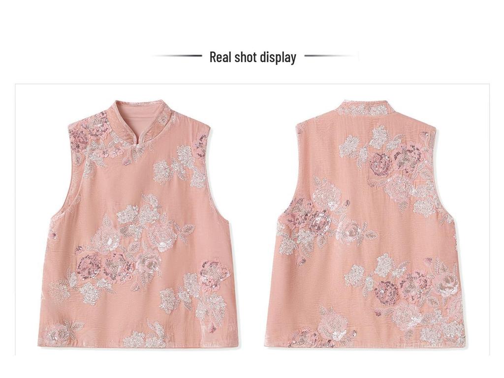 Elegantes chinesisches Retro-Westen- und Rock-Set mit Knöpfen und Jacquard P0124
