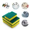 Langlebiges 8-teiliges Küchenschrubber-Set mit gelben und grünen Schwamm-Pads