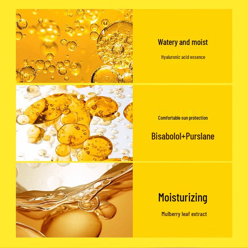 Dr. Li SPF50+ PA++++ Refreshing Sunscreen 45g