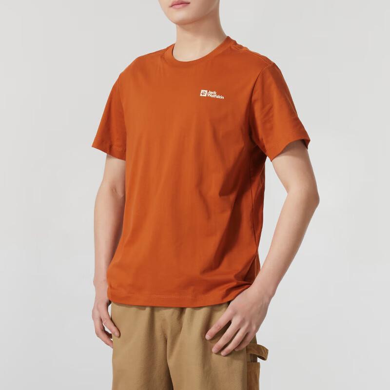 Jack Wolfskin Men s Outdoor Performance T-Shirt 5822212 S