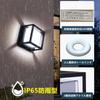 Lightess LED Porch Light, Entryway Light, Bracket Light, Gatepost Light, Waterproof and Rainproof IP65, Wall Light, Entryway Light, Energy-Saving LED